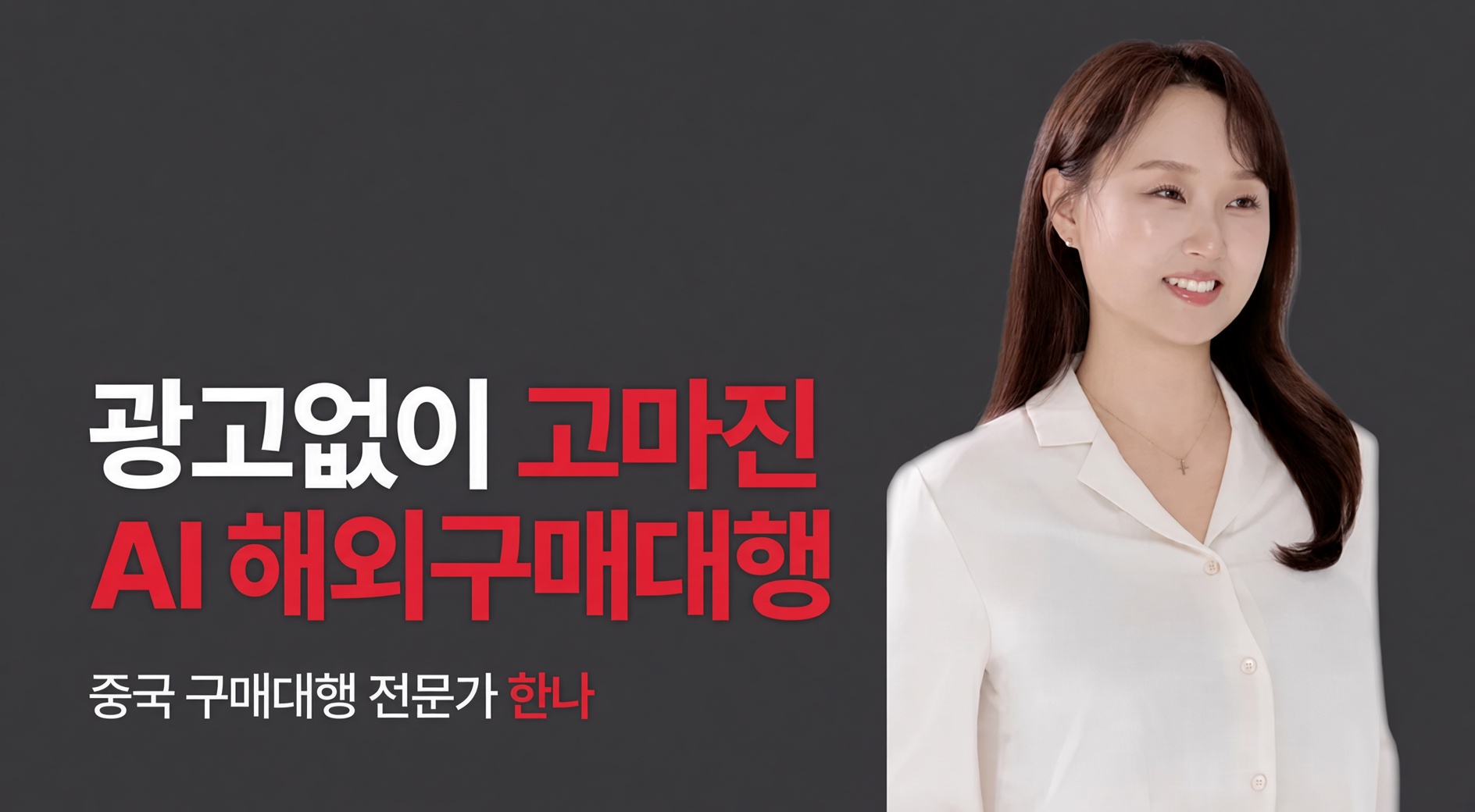 교육 대표 이미지